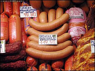    "Потребительский рейд: "Даёшь 5% снижение цен!"