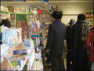    "Потребительский рейд: "Даёшь 5% снижение цен!"