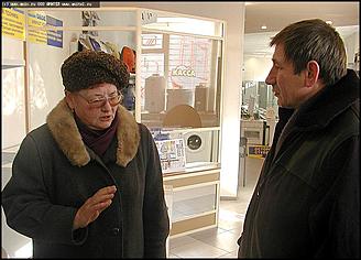    "Потребительский рейд: "Даёшь 5% снижение цен!"