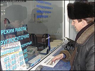    "Потребительский рейд: "Даёшь 5% снижение цен!"