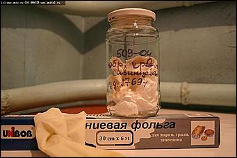    Учебно-методические сборы с руководителями отделений исследования запаховых следов человека экспертно-криминалистических подразделений, одорологических групп