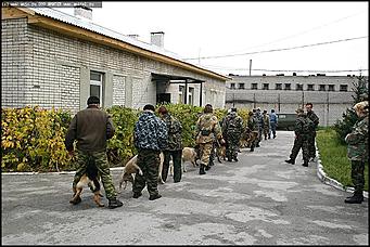    Учебно-методические сборы с руководителями отделений исследования запаховых следов человека экспертно-криминалистических подразделений, одорологических групп