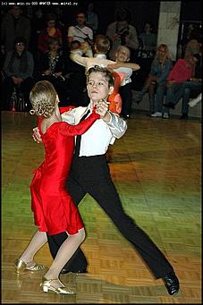    Турнир по спортивным танцам