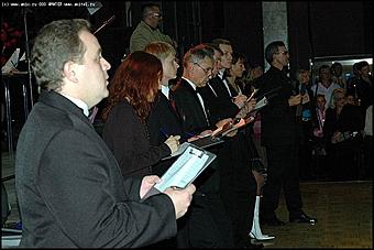    Турнир по спортивным танцам