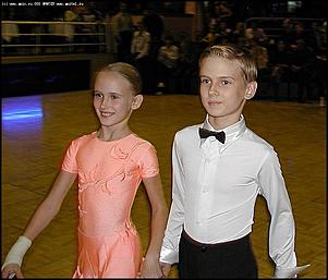    Турнир по спортивным танцам