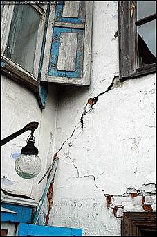    Происшествие на улице Тачалова