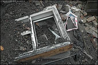    Происшествие на улице Тачалова