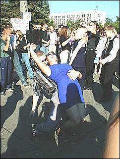    День молодежи 2001
