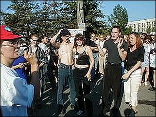    День молодежи 2001