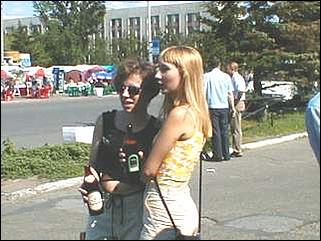    День молодежи 2001