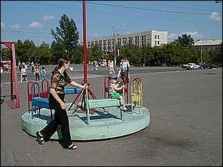    День молодежи 2001