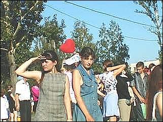    День молодежи 2001