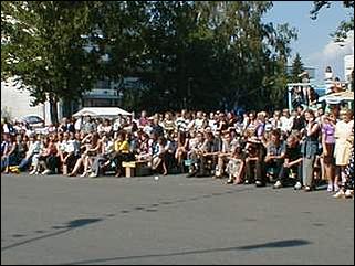    День молодежи 2001