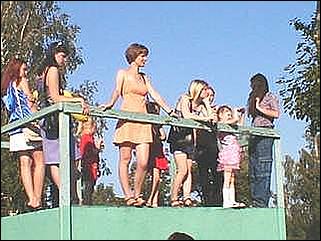    День молодежи 2001