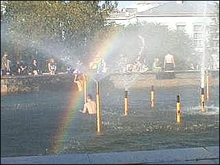    День молодежи 2001