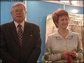    Выставка "Человек. Экология. Здоровье"