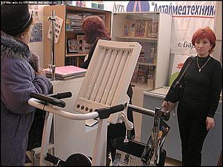    Выставка "Человек. Экология. Здоровье"