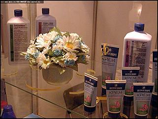    Выставка "Человек. Экология. Здоровье"