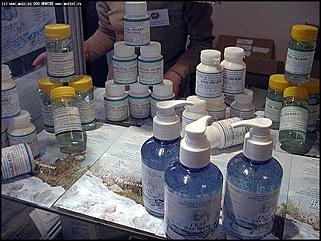    Выставка "Человек. Экология. Здоровье"