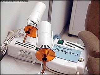    Выставка "Человек. Экология. Здоровье"