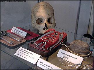    Выставка "Человек. Экология. Здоровье"