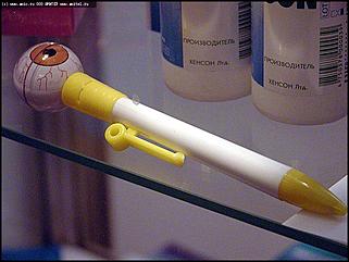    Выставка "Человек. Экология. Здоровье"