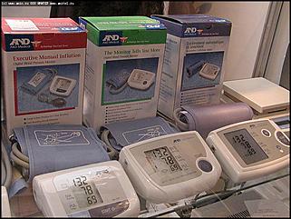    Выставка "Человек. Экология. Здоровье"