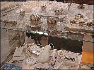    Выставка "Человек. Экология. Здоровье"