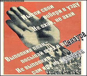    "АлтГУ: выборы в молодежный парламент Барнаула"