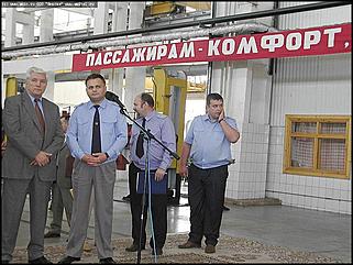    Торжественный пуск новых электропоездов