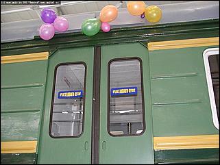    Торжественный пуск новых электропоездов