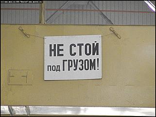    Торжественный пуск новых электропоездов