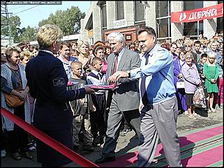    Торжественный пуск новых электропоездов