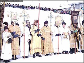    Крещение. Чин великого освящения воды в Оби