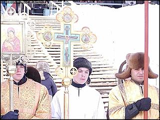    Крещение. Чин великого освящения воды в Оби