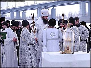    Крещение. Чин великого освящения воды в Оби