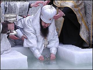    Крещение. Чин великого освящения воды в Оби
