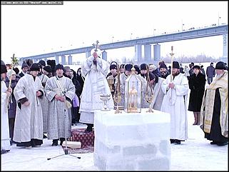    Крещение. Чин великого освящения воды в Оби