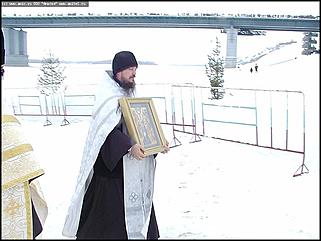    Крещение. Чин великого освящения воды в Оби