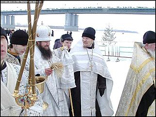    Крещение. Чин великого освящения воды в Оби