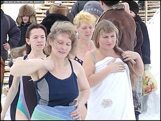    Крещение. Чин великого освящения воды в Оби