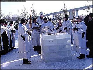    Крещение на Оби