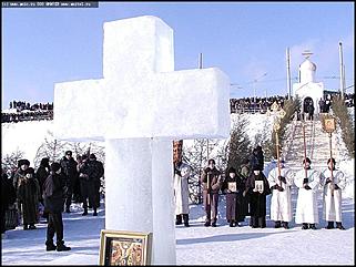    Крещение на Оби