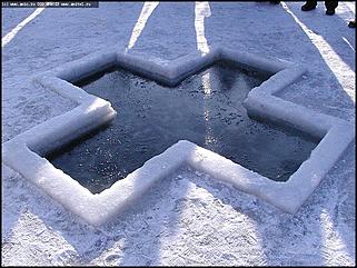    Крещение на Оби