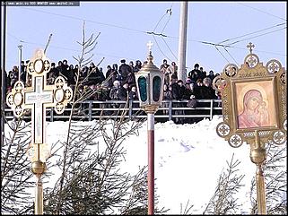    Крещение на Оби