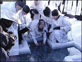    Крещение на Оби