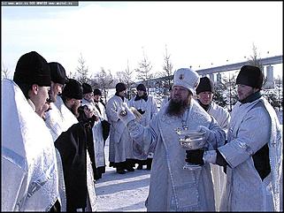    Крещение на Оби