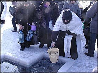    Крещение на Оби
