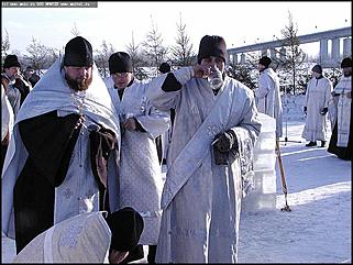    Крещение на Оби