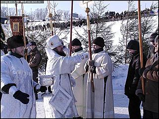    Крещение на Оби